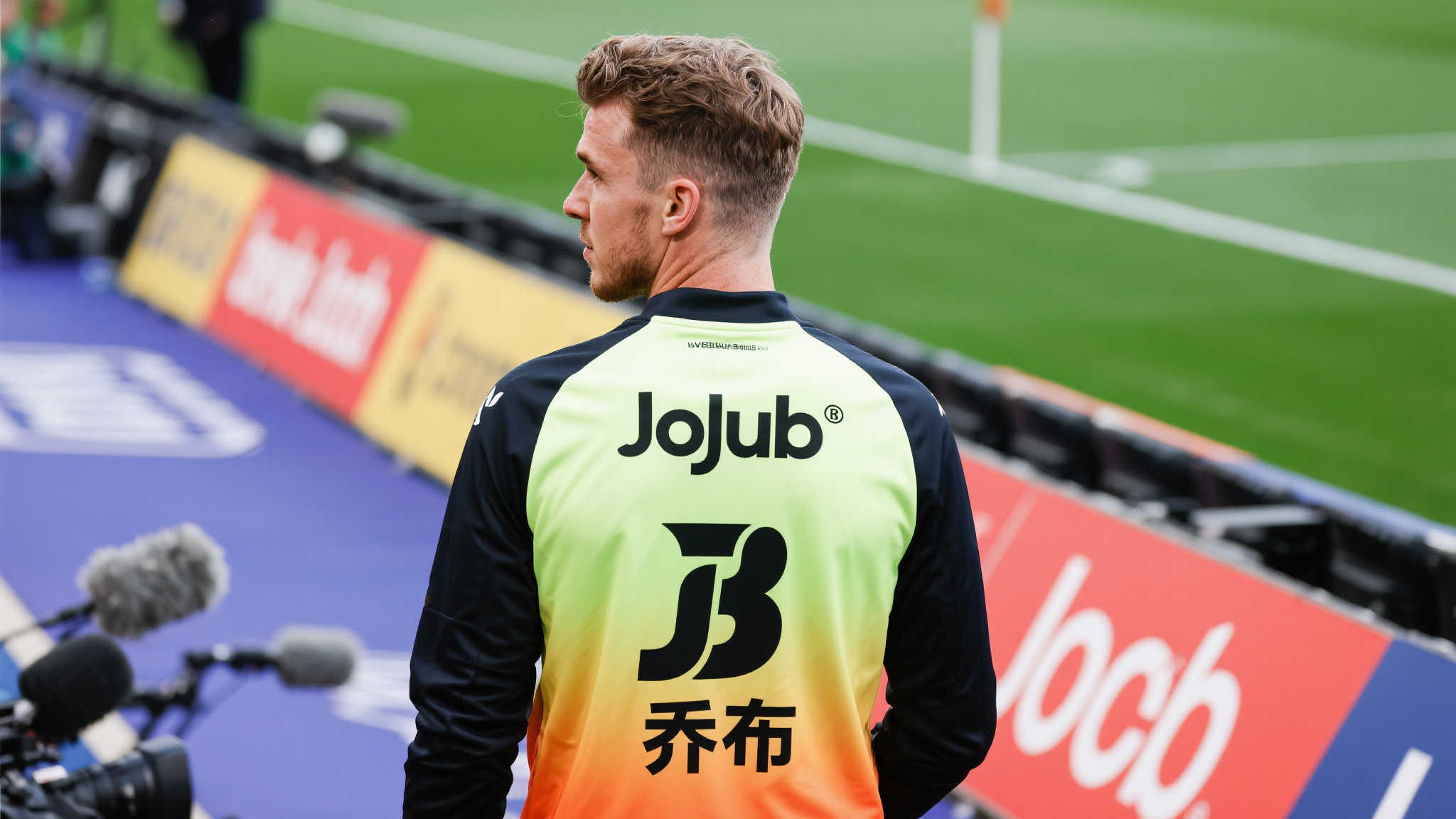 小贝林球衣印‘乔布’引争议,前桑德兰主帅:他并不愿意 小贝林球衣印‘乔布’引争议,前桑德兰主帅:他并不愿意